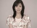 Vodafone Love Price CM from misaki