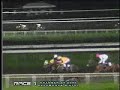 Allowance Race