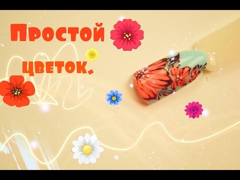 YouTube Трейлер