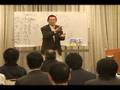 講演⑨/ベンチャー大学の栢野 ランチェスター