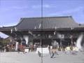 四天王寺