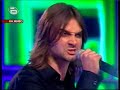 Music Idol Bulgaria 2 - Toma - Obicham Te