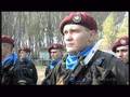 Pukovnik Legija & Super tigrovi