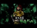 Sengoku Basara 2 - Kenshin vs Shingen