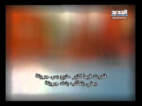دعارة