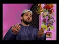 Uth Maa Ghar Chaliye