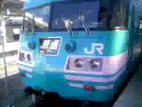 JR和歌山