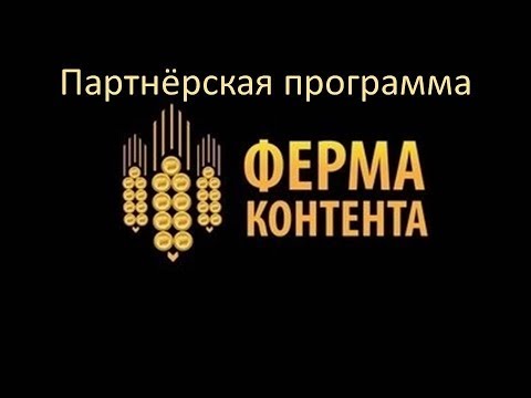 YouTube Трейлер