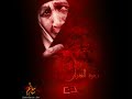 قصيدة عن الام