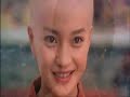 shaolin soccer  _  The Champions (UEFA anthem)
