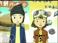 digimon-adventureepisodio-42a-spanish.html
