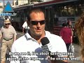 Public Transport Security Units - The Nation's Bulletproof Vests- Exclusive