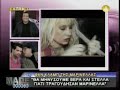 vera-lamprou-gia-esena-mporw.html