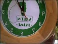 Reloj levógiro Reloj levógiro