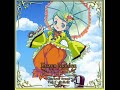 Rozen Maiden OST Drama CD- Kanaria's Song 07 - ピチカート日和 [Drama Version] (Kukui - PICHIKATO Biyori) PLAYLISTLINK: www.youtube.com Lyrics: Ohisama kyou mo GOKIGEN kashira higasa mo bacchiri soubi Zekkou no odekake biyorine minna keikaku doori Kutsu no RIBON kyutto simetara iza shuppatsu! Fuwari kaza ni notteyukuno SUKI wo neratte jyuukyo shinnyuu Kidukanai uchi ni zenbu te ni ireru KANPEKI! Itsudemo yudantaiteki kashira tekowai KARASU ni chui Sakushi wa tsune ni reisei nanoyo minna keikaku no uchi Hikyouna shinri kougeki ni yureru kokoro Fuwari oishisouna nioi Kyou no tokoro wa (onaka suitashi) Minogashiteageru saa ie ni kaerou DOA wo aketara netsuretsu kanngei Daisukina egao mattetekureruno Amaaku torokeru tamagoyaki niwa Yappari nannimo kanawanai kashira Shiawase Kyou mo oyasumi Ashita wa hareru kashira -- If you want the english or Kanji Lyrics of this song, ask me (:
