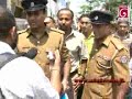 Udul arrested