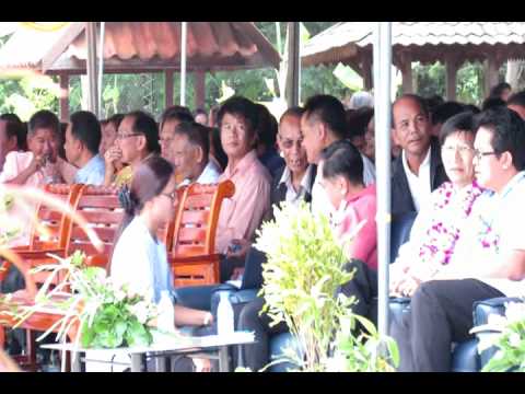 ประกวด รพ.สต.ดีเด่นระดับเขตปี 2555_(1)