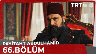 Payitaht Abdulhamid episode 66 with English subtitles Full HD