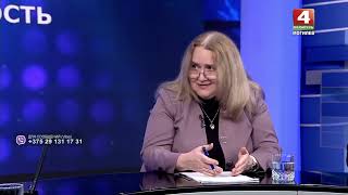Нотариусы Инна Готина и Анастасия Внученкова ответили на вопросы зрителей «Прямой линии» на телеканале «Беларусь 4 «Могилев»: удаленные нотариальные действия, исполнительные надписи, наследство, депозит нотариуса и многое другое.