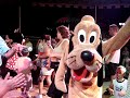 Me and Pluto Dancing Me and Pluto Dancing