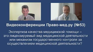 ���������� �������� ����������� ������: ��� ����?