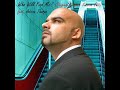 Dj Shah_Who Will Find Me (Original Summer Sunrise Edit)