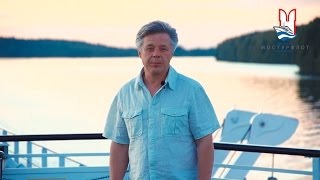 СЕРГЕЙ ПРОСКУРИН