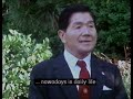 way of the warrior   aikido   kendo the sporting way  2/4 