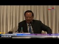 Watch '[精華重溫]中移動中期業績發布- 第六節(新聞前線)'