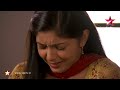 StarPlus