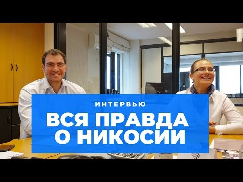 Инвестиции в недвижимость