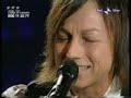 Gianna Nannini - Meravigliosa creatura