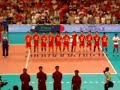 mecz Polska - Chiny 25.05.2007 Łódź