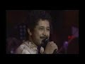 video music rai