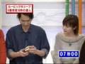 鶴瓶&なるみの、ほんまか