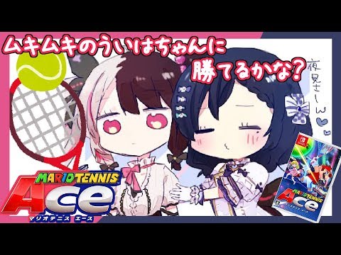 動画
