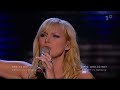 Sanna Nielsen - Empty Room (FINAL)