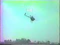 Helicopter Crash New Student with No Instructor