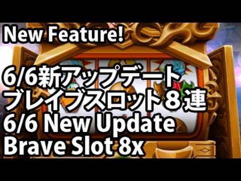 how to get more squad cost in brave frontier