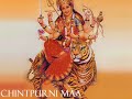 Jai Mata Di - Bhor Bhai Din Chad Gaya (Meri Ambe) - Chanchal