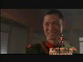 jet lee vs general fujita