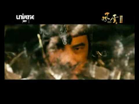 Storm Warriors II 2009 720p BluRay DTS x264