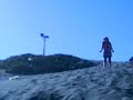 PAN KON KEZO - DUNAS 2 PARTE