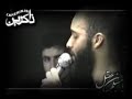 Helali (1385/2005) Muharram night 1
