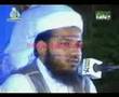 ماشاء الله عليه، تقليد غير عادي