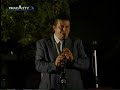 O Giatros (me xoreutiko)