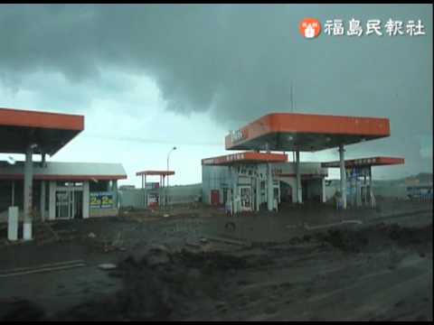 県警による双葉町・浪江町での捜索（４月２５日）[2]