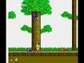 Legend of Kage - Summer stage