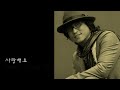 ???(????) - ???? (1993?)