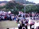UUM Sea of People UUM Sea of People